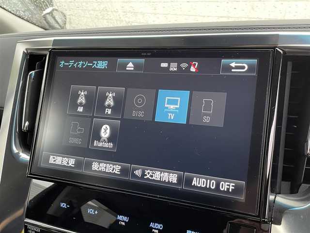 トヨタ アルファード S Cパッケージ 山形県 2018(平30)年 4.1万km ホワイトパールクリスタルシャイン 禁煙車/ワンオーナー/4WD/純正10インチナビ/・フルセグTV/AM/FM/CD/DVD/Bluetooth/レーダークルーズコントロール/アイドリングストップ/クリアランスソナー/プリクラッシュセーフティ/ロードサインアシスト/車線逸脱警報/横滑り防止装置/盗難防止装置/LEDヘッドライト/オートライト/オートハイビーム/フロントフォグランプ/両側パワースライドドア/バックカメラ/レザーシート/パワーシート/シートヒーター/パワーバックドア/純正フロアマット/純正ドアバイザー/ETC/冬タイヤ積み込み/保証書/取扱説明書