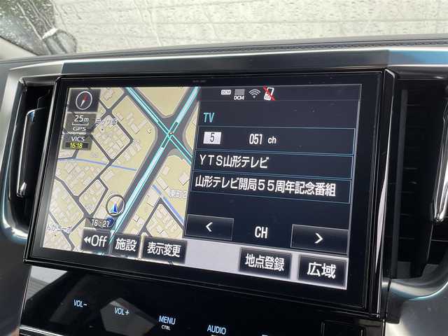 トヨタ アルファード S Cパッケージ 山形県 2018(平30)年 4.1万km ホワイトパールクリスタルシャイン 禁煙車/ワンオーナー/4WD/純正10インチナビ/・フルセグTV/AM/FM/CD/DVD/Bluetooth/レーダークルーズコントロール/アイドリングストップ/クリアランスソナー/プリクラッシュセーフティ/ロードサインアシスト/車線逸脱警報/横滑り防止装置/盗難防止装置/LEDヘッドライト/オートライト/オートハイビーム/フロントフォグランプ/両側パワースライドドア/バックカメラ/レザーシート/パワーシート/シートヒーター/パワーバックドア/純正フロアマット/純正ドアバイザー/ETC/冬タイヤ積み込み/保証書/取扱説明書