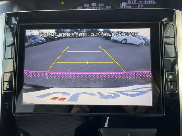 ダイハツ タント カスタム X SA 岩手県 2014(平26)年 9.5万km プラムブラウンクリスタルマイカ (株)IDOMが運営する【じしゃロン盛岡店】の自社ローン専用車両になりますこちらは現金またはオートローンご利用時の価格です。自社ローンご希望の方は別途その旨お申付け下さい/純正8インチメモリナビ/AM/FM/CD/DVD/SD/BT/フルセグTV/バックカメラ/スマートアシスト/両側PWスライドドア/アイドリングストップ/プッシュスタート/スマートキー/ドアバイザー/純正AW+サマータイヤ4本積込/取扱説明書/保証書
