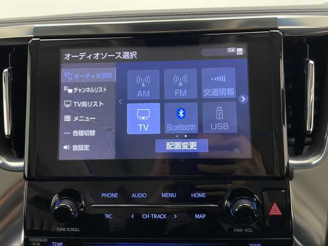 トヨタ アルファード S 長野県 2020(令2)年 4.9万km ブラック ４ＷＤ/純正メモリナビ/Bluetooth／CD／DVD／フルセグTV/バックカメラ/ETC2.0/フロントモデリスタエアロ/横滑り防止装置/衝突被害軽減システム/レーンキープアシスト/パーキングサポートブレーキ/純正18インチAW装着/純正フロアマット/ドアバイザー/純正エンジンスターター/ステアリングスイッチ/前後コーナーセンサー/テレビキャンセラー/LEDヘッドライト/スペアキー1本