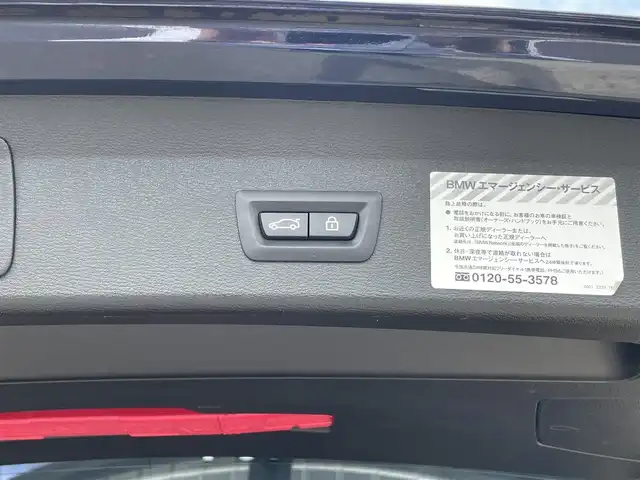ＢＭＷ Ｘ１ xDrive 18d xライン 長野県 2017(平29)年 6.8万km 紺 インテリジェントセーフティ/ＰＤＣ/パワーシート　/シートヒーター　/ＰＷバックドア　/ヒルディセントコントロール　/ミラーＥＴＣ　/ルーフレール　スマートキー　/純正ナビ　/バックカメラ　/ｂｌｕｅｔｏｏｔｈ