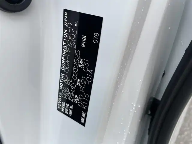 トヨタ アルファード S Aパッケージ 富山県 2018(平30)年 6.1万km ホワイトパールクリスタルシャイン 純正１０インチＳＤナビ／フルセグＴＶ／Ｂｌｕｅｔｏｏｔｈ／ＤＶＤ再生／ドライブレコーダー／レーダークルーズコントロール／両側パワースライドドア／バックカメラ／スマートキー／セーフティセンス