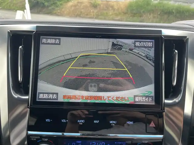 トヨタ アルファード S Aパッケージ 富山県 2018(平30)年 6.1万km ホワイトパールクリスタルシャイン 純正１０インチＳＤナビ／フルセグＴＶ／Ｂｌｕｅｔｏｏｔｈ／ＤＶＤ再生／ドライブレコーダー／レーダークルーズコントロール／両側パワースライドドア／バックカメラ／スマートキー／セーフティセンス