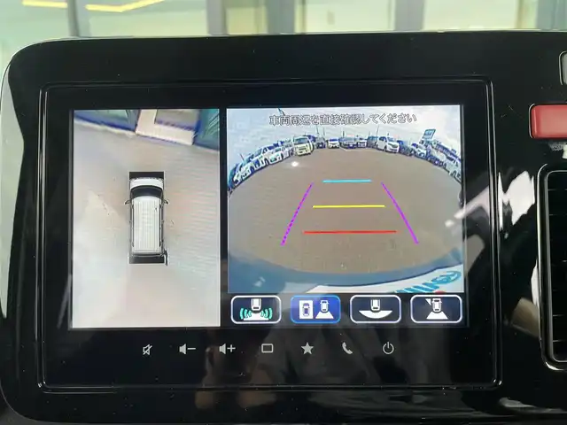 スズキ スペーシア ギア HYBRID XZターボ 東京都 2024(令6)年 1.5万km デニムブルー ガンメタリック 2トーン 純正9インチナビ/フルセグ/全方位モニター/両側パワースライドドア/シートヒーター/ステアリングヒーター/ヘッドアップディスプレイ/パドルシフト/アイドリングストップ/アダプティブクルーズコントロール/デュアルセンサーブレーキサポート/レーンキープアシスト/コーナーセンサー/スマートキー/LEDヘッドライト