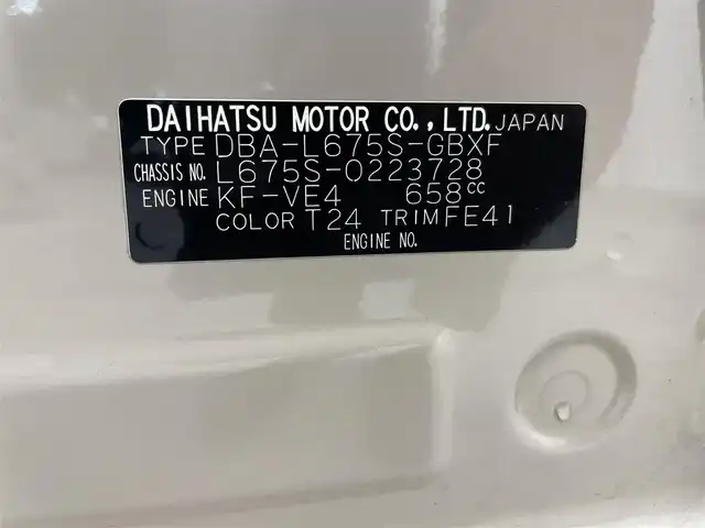 ダイハツ ミラ ココア プラスX 群馬県 2017(平29)年 7万km ココアベージュマイカメタリック 純正７インチナビ　バックカメラ　ドライブレコーダー　アイドリングストップ　ＥＴＣ　純正フロアマット　オートエアコン　ルーフレール　フォグライト　電動格納ミラー　スマートキー　禁煙車