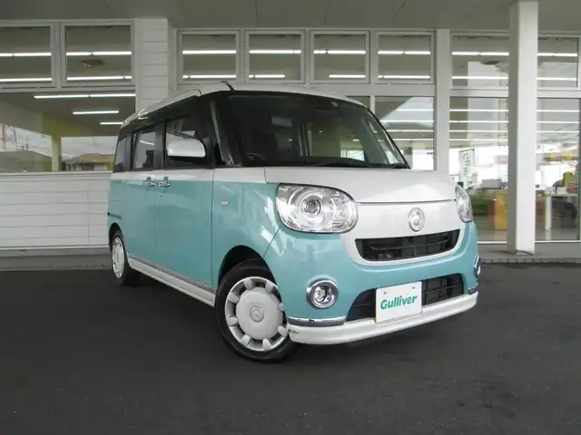 ダイハツ ムーヴ キャンバス G ブラックインテリア リミテッド SAⅢ 千葉県 2020(令2)年 4.7万km パールホワイトⅢ/ファインミントメタリック 2トーン 純正メモリナビ、フルセグTV/パノラマモニター/純正オーディオ【DVD/CD/BT/SD/USB】/LEDヘッドライト&フォグ&室内灯/両側パワースライドドア/革巻きステアリング/ナビ連動ステアリングスイッチ/純正前方ドライブレコーダー/ETC2.0/取扱説明書/ナビ取扱説明書/新車時保証書/R5整備記録簿