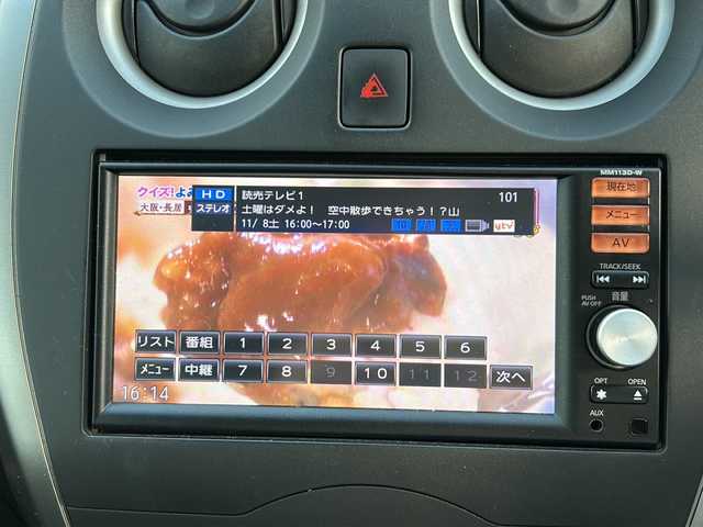 日産 ノート X 兵庫県 2013(平25)年 6.7万km ブリリアントシルバー 純正ナビ/CD/DVD/フルセグTV/Bluetooth/インテリジェントキー/エンジンプッシュスタート/電動格納ミラー/プライバシーミラー/運転席シートリフター