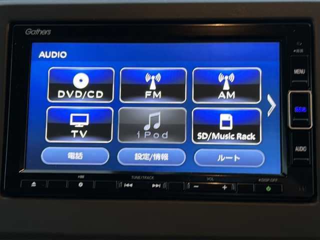 ホンダ Ｎ ＷＧＮ L 富山県 2023(令5)年 1.4万km プラチナホワイトパール スマートキー/純正メモリーナビ(VXM-234VFi)/DVD/BT/MSV/フルセグTV/USB/バックカメラ/ビルトインETC/純正ドラレコ(DRH-224SD)/前席シートヒーター/電格ウィンカーミラー/オートリトラミラー/ステアリングスイッチ/プッシュスタート/ドアバイザー/純正フロアマット/USB端子/衝突安全ブレーキ/レーンキープ/レーダークルコン/横滑り防止装置/純正フロアマット/ヘッドライトレベライザー/プラズマクラスターイオン/保証書・取説