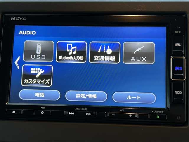 ホンダ Ｎ ＷＧＮ L 富山県 2023(令5)年 1.4万km プラチナホワイトパール スマートキー/純正メモリーナビ(VXM-234VFi)/DVD/BT/MSV/フルセグTV/USB/バックカメラ/ビルトインETC/純正ドラレコ(DRH-224SD)/前席シートヒーター/電格ウィンカーミラー/オートリトラミラー/ステアリングスイッチ/プッシュスタート/ドアバイザー/純正フロアマット/USB端子/衝突安全ブレーキ/レーンキープ/レーダークルコン/横滑り防止装置/純正フロアマット/ヘッドライトレベライザー/プラズマクラスターイオン/保証書・取説