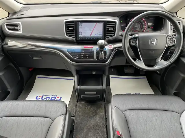 ホンダ オデッセイ アブソルート 宮城県 2014(平26)年 8.5万km プレミアムヴィーナスブラックP (株)IDOMが運営する【じしゃロン仙台店】の自社ローン対象車両になります。こちらは現金ご利用時の価格です。自社ローンご希望の方は別途その旨お申付け下さい。/パワースライドドア/SDナビ/フルセグ/Bluetooth/バックカメラ/CD/DVD/クルコン/ETC/LEDヘッドライト