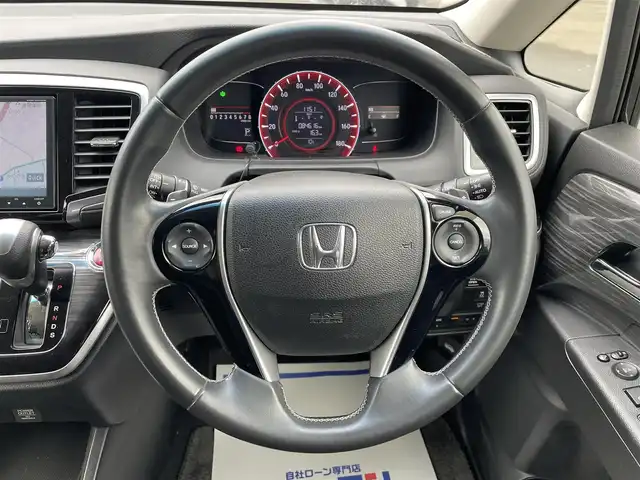 ホンダ オデッセイ アブソルート 宮城県 2014(平26)年 8.5万km プレミアムヴィーナスブラックP (株)IDOMが運営する【じしゃロン仙台店】の自社ローン対象車両になります。こちらは現金ご利用時の価格です。自社ローンご希望の方は別途その旨お申付け下さい。/パワースライドドア/SDナビ/フルセグ/Bluetooth/バックカメラ/CD/DVD/クルコン/ETC/LEDヘッドライト