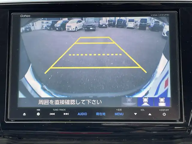 ホンダ オデッセイ アブソルート 宮城県 2014(平26)年 8.5万km プレミアムヴィーナスブラックP (株)IDOMが運営する【じしゃロン仙台店】の自社ローン対象車両になります。こちらは現金ご利用時の価格です。自社ローンご希望の方は別途その旨お申付け下さい。/パワースライドドア/SDナビ/フルセグ/Bluetooth/バックカメラ/CD/DVD/クルコン/ETC/LEDヘッドライト