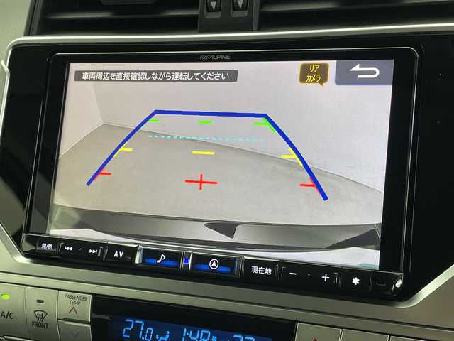 トヨタ ランドクルーザー プラド TX 新潟県 2022(令4)年 2.9万km ブラック 7人乗り/ディーゼル車/プリクラッシュセーフティ/レーダークルーズコントロール/レーンキープアシスト/クリアランスソナー/パーキングサポートブレーキ/ALPINEナビ（X9NX）/バックカメラ/フルセグTV/Bluetooth/USB/HDMI接続/ETC/ドライブレコーダー/センターデフロック/ダウンヒルアシスト/革調シートカバー/オートライト/オートハイビーム/LEDヘッドライト/ステアイングスイッチ/オートドアミラー/純正フロアマット/ドアバイザー