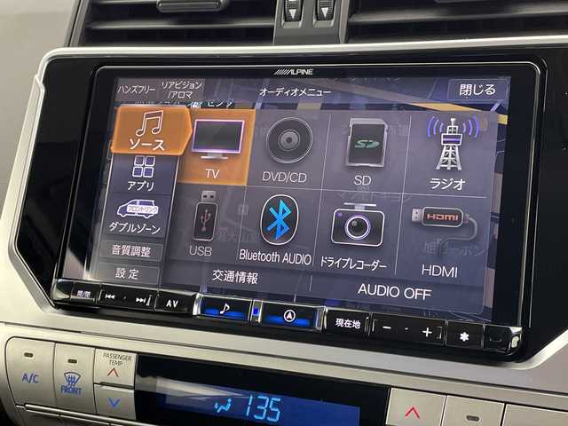 トヨタ ランドクルーザー プラド TX 新潟県 2022(令4)年 2.9万km ブラック 7人乗り/ディーゼル車/プリクラッシュセーフティ/レーダークルーズコントロール/レーンキープアシスト/クリアランスソナー/パーキングサポートブレーキ/ALPINEナビ（X9NX）/バックカメラ/フルセグTV/Bluetooth/USB/HDMI接続/ETC/ドライブレコーダー/センターデフロック/ダウンヒルアシスト/革調シートカバー/オートライト/オートハイビーム/LEDヘッドライト/ステアイングスイッチ/オートドアミラー/純正フロアマット/ドアバイザー