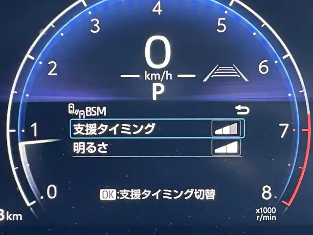 トヨタ シエンタ Z 東京都 2025(令7)年 0.1万km ブラック ３列/純正１０．５型ＤＡ　/全周囲カメラ　/両側電動ドア　/トヨタセーフティセンス　/ビルトインＥＴＣ２．０　/追従クルコン　/フルセグＴＶ　/Ｂｌｕｅｔｏｏｔｈ　/純正１５インチＡＷ　/ＬＥＤヘッド　/ＢＳＭ　/禁煙