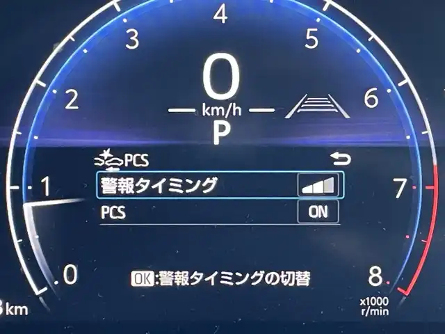 トヨタ シエンタ Z 東京都 2025(令7)年 0.1万km ブラック ３列/純正１０．５型ＤＡ　/全周囲カメラ　/両側電動ドア　/トヨタセーフティセンス　/ビルトインＥＴＣ２．０　/追従クルコン　/フルセグＴＶ　/Ｂｌｕｅｔｏｏｔｈ　/純正１５インチＡＷ　/ＬＥＤヘッド　/ＢＳＭ　/禁煙