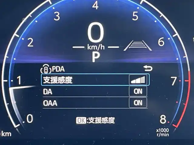 トヨタ シエンタ Z 東京都 2025(令7)年 0.1万km ブラック ３列/純正１０．５型ＤＡ　/全周囲カメラ　/両側電動ドア　/トヨタセーフティセンス　/ビルトインＥＴＣ２．０　/追従クルコン　/フルセグＴＶ　/Ｂｌｕｅｔｏｏｔｈ　/純正１５インチＡＷ　/ＬＥＤヘッド　/ＢＳＭ　/禁煙