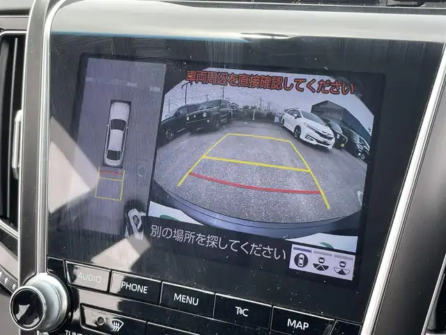トヨタ クラウン ハイブリッド RS リミテッド 茨城県 2020(令2)年 0.6万km プレシャスブラックパール 純正ナビ/【AM・FM・CD・DVD・SD・USB・BT・TV】/パワーシート/シートヒーター/ステアリングヒーター/パーキングアシスト/100V電源/サンルーフ/レーダークルコン/ETC2.0/全方位カメラ/前後ルームミラー型ドラレコ/前後コーナーセンサー/電動パーキングブレーキ/ブレーキホールド/BSM/HUD/純正アルミホイール/オートライト/LEDライト