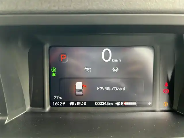 ホンダ Ｎ ＢＯＸ カスタム ターボ 埼玉県 2024(令6)年 0.1万km メテオロイドグレーメタリック ワンオーナー/ハーフレザーシート/純正SDナビ/　DTV/CD/DVD/BT/USB/　Apple CarPlay/Honda SENSING/　・アダプティブクルーズコントロール/　・近距離衝突軽減ブレーキ/　・急アクセル抑制機能/　・車線維持支援システム(LKAS)/　・オートハイビーム/両側パワースライドドア/純正ナビ連動ETC2.0/(DTH-203M）/純正ナビ連動前後ドライブレコーダー/(DRH-229ND)/フロントシートヒーター/リヤデフロスター/ヒーテッドドアミラースイッチ/アイドリングストップ/ソナーセンサー/パドルシフト/緊急通報ボタン/横滑り防止装置/純正フロアマット/スマートキー/スペアキー/保証書/取説/記録簿