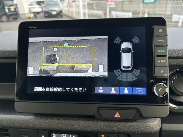 ホンダ Ｎ ＢＯＸ カスタム ターボ 埼玉県 2024(令6)年 0.1万km メテオロイドグレーメタリック ワンオーナー/ハーフレザーシート/純正SDナビ/　DTV/CD/DVD/BT/USB/　Apple CarPlay/Honda SENSING/　・アダプティブクルーズコントロール/　・近距離衝突軽減ブレーキ/　・急アクセル抑制機能/　・車線維持支援システム(LKAS)/　・オートハイビーム/両側パワースライドドア/純正ナビ連動ETC2.0/(DTH-203M）/純正ナビ連動前後ドライブレコーダー/(DRH-229ND)/フロントシートヒーター/リヤデフロスター/ヒーテッドドアミラースイッチ/アイドリングストップ/ソナーセンサー/パドルシフト/緊急通報ボタン/横滑り防止装置/純正フロアマット/スマートキー/スペアキー/保証書/取説/記録簿
