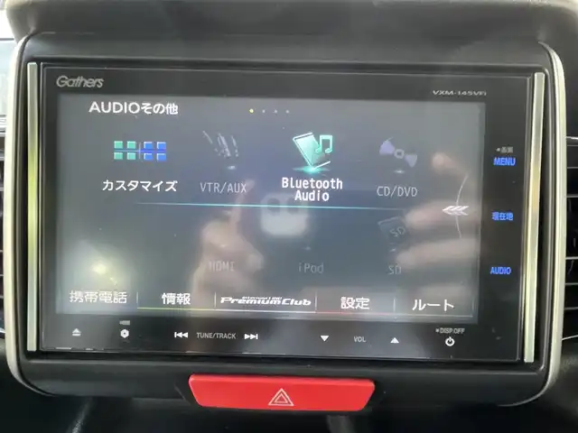 ホンダ Ｎ ＢＯＸ カスタム G ターボパッケージ 福島県 2012(平24)年 9万km ポリッシュドメタルメタリック (株)IDOMが運営する【じしゃロン福島店】の自社ローン専用車両になります。こちらは現金またはオートローンご利用時の価格です。自社ローンご希望の方は別途その旨お申付け下さい/純正ナビ（AM/FM/CD/DVD/BT)/フルセグテレビ/両側パワースライドドア/クルーズコントロール/ETC/ステアリングスイッチ/パドルシフト/純正15インチアルミホイール/横滑り防止装置
