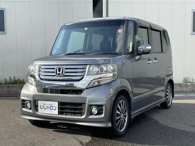 ホンダ Ｎ ＢＯＸ カスタム G ターボパッケージ 福島県 2012(平24)年 9万km ポリッシュドメタルメタリック (株)IDOMが運営する【じしゃロン福島店】の自社ローン専用車両になります。こちらは現金またはオートローンご利用時の価格です。自社ローンご希望の方は別途その旨お申付け下さい/純正ナビ（AM/FM/CD/DVD/BT)/フルセグテレビ/両側パワースライドドア/クルーズコントロール/ETC/ステアリングスイッチ/パドルシフト/純正15インチアルミホイール/横滑り防止装置