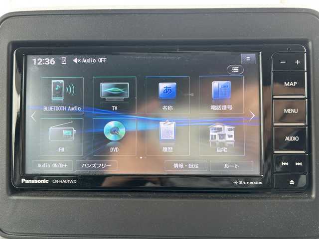 スズキ スペーシア HYBRID G 岡山県 2022(令4)年 1万km ブルーイッシュブラックパール3 登録時走行距離9428km/社外7インチナビ/ワンセグTV/(AM.FM.TV.CD.DVD.BT)/両側スライドドア/ETC/前後ドライブレコーダー/オートライト/ワンオーナー/アイドリングストップ/USB入力端子/AAC/横滑り防止装置/プッシュスタート/フルフラットシート/ベンチシート/社外フロアマット