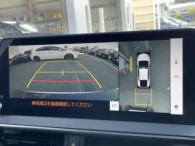 トヨタ プリウス Z 東京都 2023(令5)年 0.9万km プラチナホワイトパールマイカ トヨタセーフティセンス/パノラマルーフ/純正コネクトナビ/パノラミックビュー/ドライブレコーダー/シートヒーター/シートエアコン/ＥＴＣ/パワーシート/電動リアゲート/ワイヤレス充電機