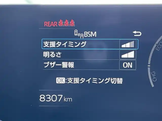 トヨタ プリウス Z 東京都 2023(令5)年 0.9万km プラチナホワイトパールマイカ トヨタセーフティセンス/パノラマルーフ/純正コネクトナビ/パノラミックビュー/ドライブレコーダー/シートヒーター/シートエアコン/ＥＴＣ/パワーシート/電動リアゲート/ワイヤレス充電機