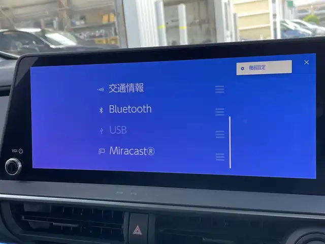 トヨタ プリウス Z 東京都 2023(令5)年 0.9万km プラチナホワイトパールマイカ トヨタセーフティセンス/パノラマルーフ/純正コネクトナビ/パノラミックビュー/ドライブレコーダー/シートヒーター/シートエアコン/ＥＴＣ/パワーシート/電動リアゲート/ワイヤレス充電機