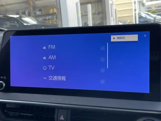 トヨタ プリウス Z 東京都 2023(令5)年 0.9万km プラチナホワイトパールマイカ トヨタセーフティセンス/パノラマルーフ/純正コネクトナビ/パノラミックビュー/ドライブレコーダー/シートヒーター/シートエアコン/ＥＴＣ/パワーシート/電動リアゲート/ワイヤレス充電機