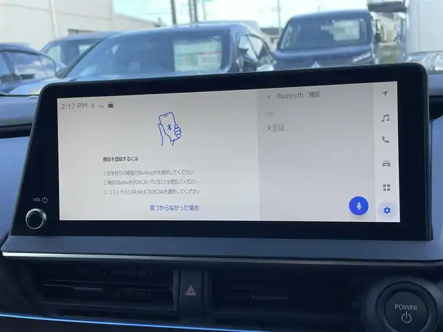 トヨタ プリウス Z 群馬県 2023(令5)年 0.9万km プラチナホワイトパールマイカ トヨタセーフティセンス/パノラマルーフ/純正コネクトナビ/パノラミックビュー/ドライブレコーダー/シートヒーター/シートエアコン/ＥＴＣ/パワーシート/電動リアゲート/ワイヤレス充電機/Bluetooth/本革ステアリング/ステアリングヒーター/シートセットポジションメモリー/BSM/Miracast/純正フロアマット/AHB/アダプティブクルーズコントロール/フルセグ/純正19インチアルミホイール/ビルトインETC2.0/LEDヘッドライト/パワーステアリング/レザーシート