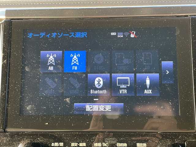 トヨタ アルファードハイブリット エグゼクティブ ラウンジ S 愛知県 2019(平31)年 2.9万km ブラック 外部検査済み/サンルーフ/４WD/ワンオーナー/モデリスタエアロ(前、横、後下、後)/純正SDナビ/(DVD・BD/フルセグTV/Bluetooth/USB/MSV)/JBLサウンドシステム/フリップダウンモニター/両側パワースライドドア/アラウンドビューモニター/デジタルインナーミラー/パワーバックドア/セーフティセンス/・プリクラッシュセーフティ/・ロードサインアシスト/・レーダークルーズコントロール/・レーントレーシングアシスト/・アダプティブハイビームシステム/ビルトインETC2.0/ブラインドスポットモニター/LEDヘッドライト/スマートキー/白レザーシート/パワーシート(2列目まで)/シートヒーター(2列目まで)/エアシート(2列目まで)/100V電源/横滑り防止機能/純正17インチアルミホイール/カーテンエアバック/ロードサインアラート/ステアリングヒーター/保証書/取扱説明書/スペアキー