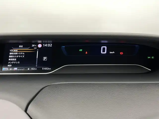 日産 セレナ e－パワー ハイウェイスター V 愛知県 2020(令2)年 5.2万km ブリリアントホワイトパール 純正１０型ナビ　純正後席モニター　禁煙車　セーフティパック　全方位カメラ　ＢＳＭ　エマブレ　衝突軽減　クルコン　ハンズフリー両側パワスラ　ＥＴＣ　ドラレコ　ＬＥＤオートライト　コーナーセンサー　フォグ
