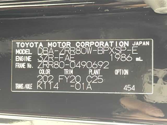 トヨタ ヴォクシー ZS 煌Ⅱ 岐阜県 2019(平31)年 6.4万km ブラック トヨタセーフティセンス/プリクラッシュセーフティ/レーンディパーチャーアラート/オートハイビーム/純正9インチSDナビ/フルセグ/BT/CD/DVD/バックカメラ/純正ドライブレコーダー/ビルトインETC2.0/両側パワースライドドア/クリアランスソナー/プッシュスタート/スマートキー/LEDヘッドライト/フォグランプ/フロアマット/純正ドアバイザー