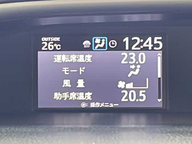 トヨタ ヴォクシー ZS 煌Ⅱ 岐阜県 2019(平31)年 6.4万km ブラック トヨタセーフティセンス/プリクラッシュセーフティ/レーンディパーチャーアラート/オートハイビーム/純正9インチSDナビ/フルセグ/BT/CD/DVD/バックカメラ/純正ドライブレコーダー/ビルトインETC2.0/両側パワースライドドア/クリアランスソナー/プッシュスタート/スマートキー/LEDヘッドライト/フォグランプ/フロアマット/純正ドアバイザー