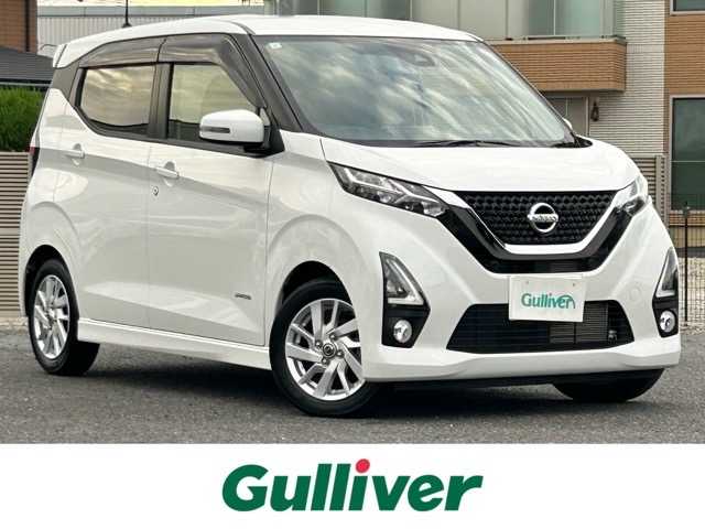 日産 デイズ ハイウェイスターX 千葉県 2019(平31)年 0.8万km ホワイトパール 純正ナビ/フルセグTV/CD/DVD/Bluetooth/バックカメラ/前方ドライブレコーダー/前後コーナーセンサー/車線逸脱防止支援システム/横滑り防止装置/衝突被害軽減システム/ダブル+サイドエアバック/カーテンエアバック/オートライト/ウィンカーミラー/プッシュスタート/スマートキー/ステアリングスイッチ/LEDヘッドライト/フォグランプ/純正アルミホイール/純正フロアマット/ドアバイザー/取扱説明書