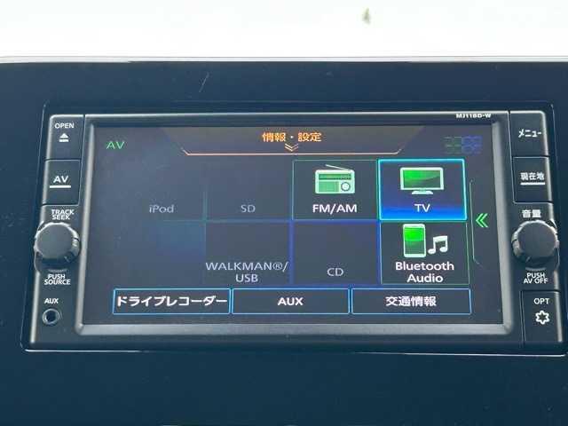 日産 デイズ ハイウェイスターX 千葉県 2019(平31)年 0.8万km ホワイトパール 純正ナビ/フルセグTV/CD/DVD/Bluetooth/バックカメラ/前方ドライブレコーダー/前後コーナーセンサー/車線逸脱防止支援システム/横滑り防止装置/衝突被害軽減システム/ダブル+サイドエアバック/カーテンエアバック/オートライト/ウィンカーミラー/プッシュスタート/スマートキー/ステアリングスイッチ/LEDヘッドライト/フォグランプ/純正アルミホイール/純正フロアマット/ドアバイザー/取扱説明書