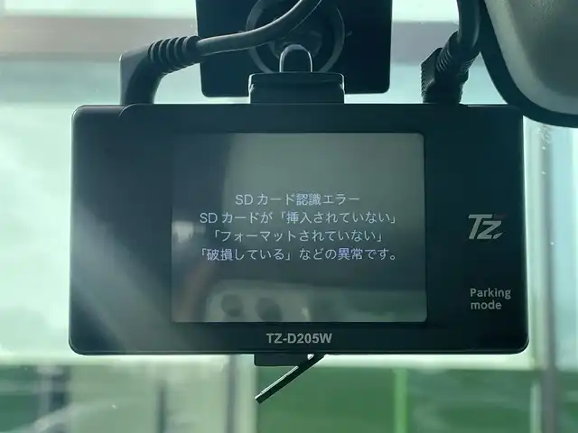 スズキ ハスラー G ターボ 和歌山県 2014(平26)年 2.1万km サマーブルーM 社外7インチナビ/TV/CD/DVD/バックカメラ/ETC/前後ドライブレコーダー/衝突軽減カメラ/４WD/ヒルディセントコントロール/グリップコントロール/HIDヘッドライト/オートライト/運転席シートヒーター/スペアタイヤ/フルオートエアコン/電格ミラー/ドアバイザー/プッシュスタート/スマートキー