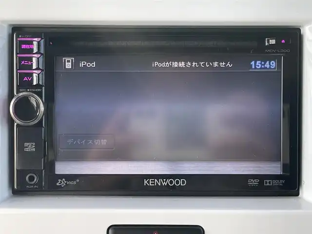 スズキ ハスラー G ターボ 和歌山県 2014(平26)年 2.1万km サマーブルーM 社外7インチナビ/TV/CD/DVD/バックカメラ/ETC/前後ドライブレコーダー/衝突軽減カメラ/４WD/ヒルディセントコントロール/グリップコントロール/HIDヘッドライト/オートライト/運転席シートヒーター/スペアタイヤ/フルオートエアコン/電格ミラー/ドアバイザー/プッシュスタート/スマートキー