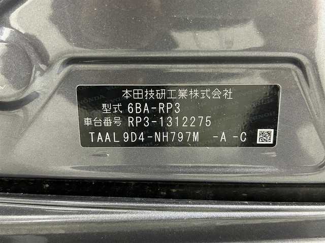 ホンダ ステップワゴン スパーダ ホンダセンシング 大阪府 2020(令2)年 2.7万km モダンスティールM 純正10型ナビ 全周囲カメラ　Bluetooth　フルセグTV 前後ドライブレコーダー　ホンダセンシング　レーダークルーズコントロール　両側パワースライドドア　オートライト　LEDヘッドライト　スマートキー