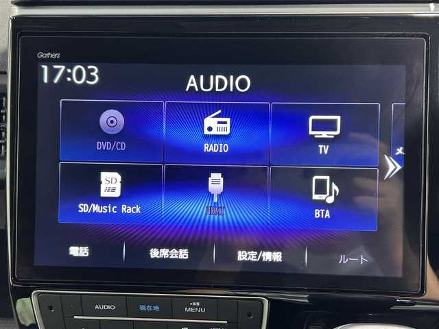 ホンダ ステップワゴン スパーダ ホンダセンシング 大阪府 2020(令2)年 2.7万km モダンスティールM 純正10型ナビ 全周囲カメラ　Bluetooth　フルセグTV 前後ドライブレコーダー　ホンダセンシング　レーダークルーズコントロール　両側パワースライドドア　オートライト　LEDヘッドライト　スマートキー