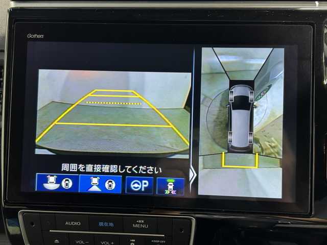 ホンダ ステップワゴン スパーダ ホンダセンシング 大阪府 2020(令2)年 2.7万km モダンスティールM 純正10型ナビ 全周囲カメラ　Bluetooth　フルセグTV 前後ドライブレコーダー　ホンダセンシング　レーダークルーズコントロール　両側パワースライドドア　オートライト　LEDヘッドライト　スマートキー