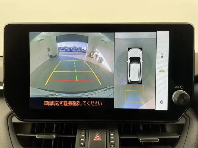 トヨタ ＲＡＶ４ G Zパッケージ 大分県 2023(令5)年 3.1万km プラチナホワイトパールマイカ 純正ナビ/Bluetooth/フルセグ/Miracast/モデリスタエアロ/サンルーフ/レーダークルコン/シートヒーター・クーラー（D＋N）/シートメモリー/アラウンドビューモニター/全方位カメラ/パワーシート/純正アルミホイル19インチ/純正フロアマット/電動リアゲート/オートライト/オートマチックハイビーム/オートブレーキホールド/ステアリングヒーター/革巻ステアリング/ステアリングスイッチ/ビルトインETC2.0