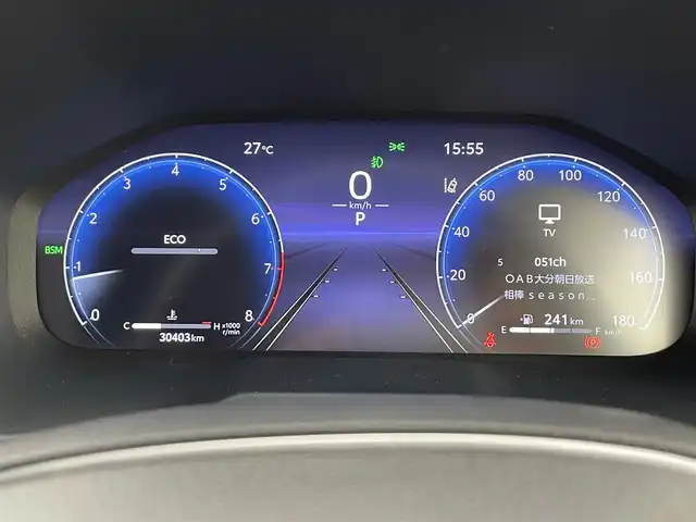 トヨタ ＲＡＶ４ G Zパッケージ 大分県 2023(令5)年 3.1万km プラチナホワイトパールマイカ 純正ナビ/Bluetooth/フルセグ/Miracast/モデリスタエアロ/サンルーフ/レーダークルコン/シートヒーター・クーラー（D＋N）/シートメモリー/アラウンドビューモニター/全方位カメラ/パワーシート/純正アルミホイル19インチ/純正フロアマット/電動リアゲート/オートライト/オートマチックハイビーム/オートブレーキホールド/ステアリングヒーター/革巻ステアリング/ステアリングスイッチ/ビルトインETC2.0