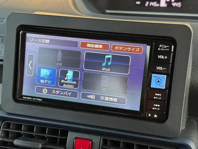 ダイハツ タント L 愛媛県 2024(令6)年 0.3万km シャイニングホワイトパール 純正ワイドナビ（NMZK-７３D）/フルセグTV Bluetooth DVD SD USB/バックカメラ/両側スライドドア/スマートアシスト/前後コーナーセンサー/車線逸脱警報/オートハイビーム/LEDヘッドライト/オートライト/ビルトインETC/純正フロアマット/オートエアコン/スマートキー2個/ドアバイザー/取説・保証書