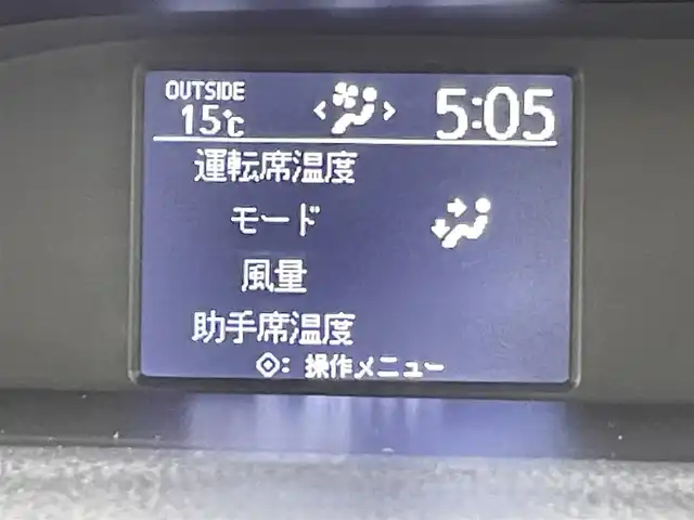 トヨタ ヴォクシー ZS 煌Ⅱ 千葉県 2016(平28)年 8.8万km ホワイトパールクリスタルシャイン 禁煙車/Toyota Safety Sense C/・プリクラッシュブレーキ/・レーンキーピングアシスト/・ハイビームアシスト/・横滑り防止装置 /・衝突安全ボディ/両側パワースライドドア/社外8インチナビ/CD/DVD/Bluetooth/フルセグ/バックカメラ/LEDオートライト/純正16インチアルミホイール/純正フロアマット/オートエアコン/アイドリングストップ/プッシュスタート/スマートキー