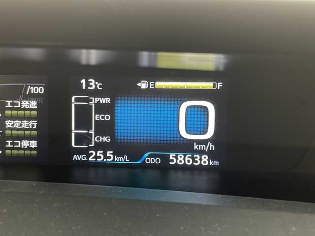 トヨタ プリウス S 茨城県 2016(平28)年 5.9万km スーパーホワイトⅡ 社外ナビ/ワンセグTV/バックカメラ/ETC/追従クルーズコントロール/社外15インチアルミホイール/横滑り防止装置/LEDヘッドライト/衝突軽減ブレーキ