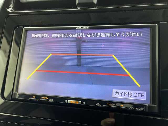 トヨタ プリウス S 茨城県 2016(平28)年 5.9万km スーパーホワイトⅡ 社外ナビ/ワンセグTV/バックカメラ/ETC/追従クルーズコントロール/社外15インチアルミホイール/横滑り防止装置/LEDヘッドライト/衝突軽減ブレーキ