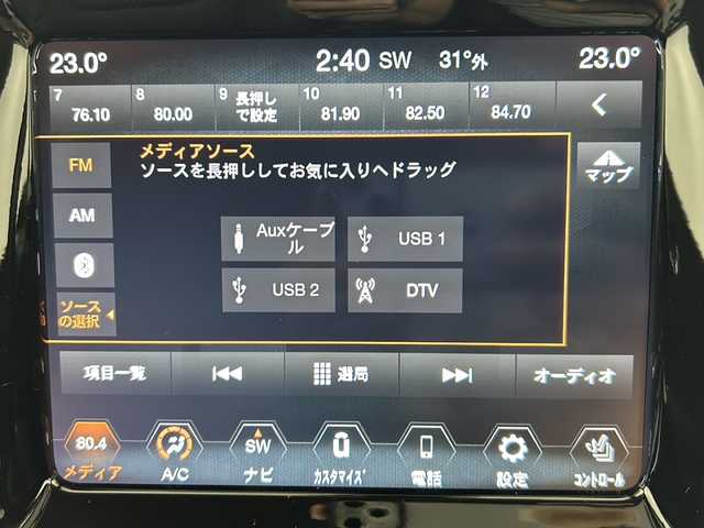 クライスラー・ジープ ジープ コンパス